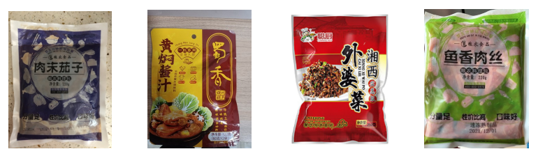 速食料理包調(diào)理包給袋式包裝機(jī)_http://readbangkokpost.com_給袋式包裝機(jī)系列_第2張