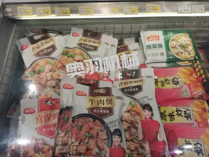 淺談預(yù)制菜制作與包裝_http://readbangkokpost.com_新聞資訊_第1張