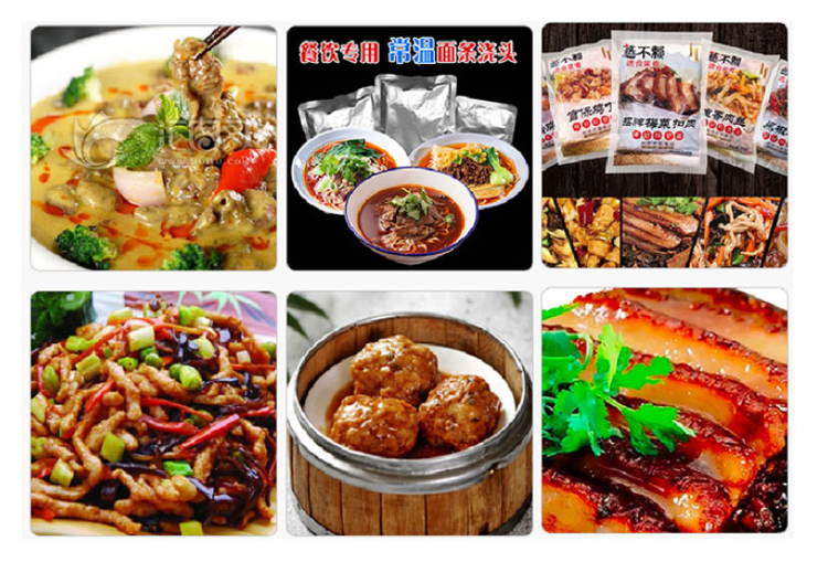 走高質(zhì)量發(fā)展道路 預(yù)制菜產(chǎn)業(yè)還需多方完善_http://readbangkokpost.com_新聞資訊_第1張