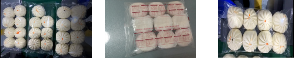 AY-600D石家莊包子饅頭自動(dòng)枕式包裝機(jī)_http://readbangkokpost.com_枕式包裝機(jī)系列_第2張