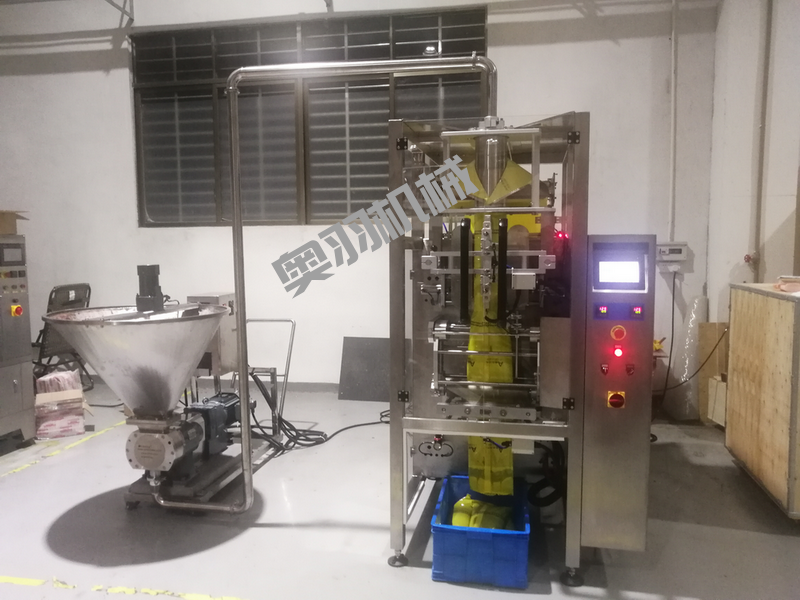 石家莊全自動(dòng)醬料真空包裝機(jī)_http://readbangkokpost.com_立式包裝機(jī)系列_第1張
