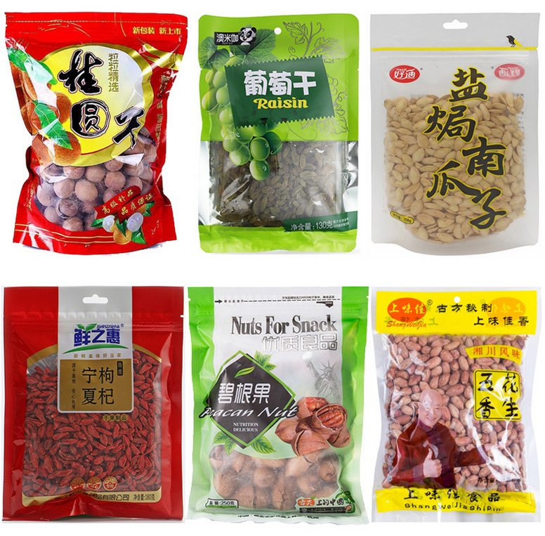 《食品安全標準跟蹤評價工作方案》發(fā)布